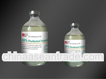 poultry medicines Florfenicol Injection