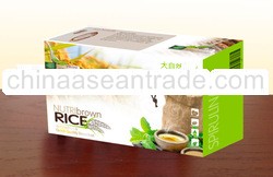 Nutri Brown Rice Instant Drink