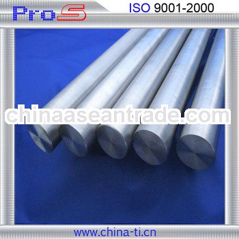 price for high grade cp titanium rod for sale