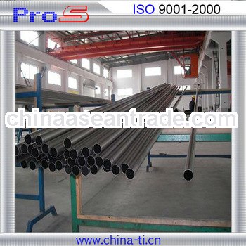 proS- supply high quality titanium 3mm square tube