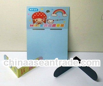 promotional bookmark with magnet