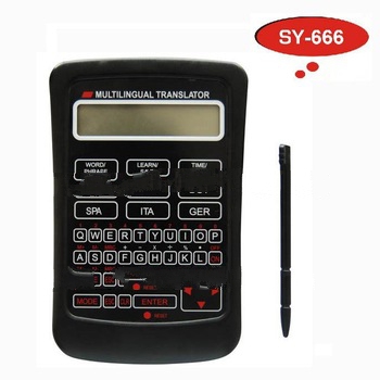 protable translator (SY-666)