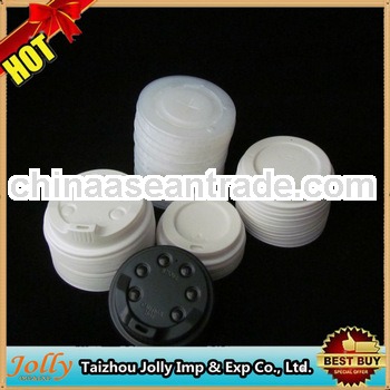 ps lids for paper cups coffee cup lids
