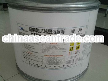 ptfe micro powder DF-16A