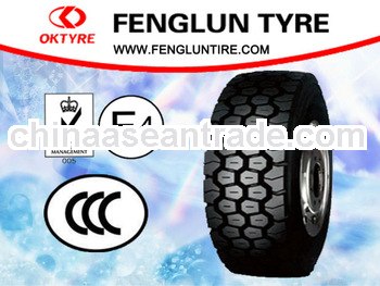 pu foam wheels 2.50-4 with plastic rims
