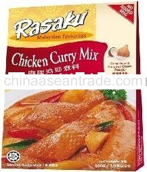 Curry Premix