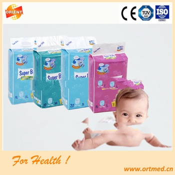 pulp high quality waist band baby diaper