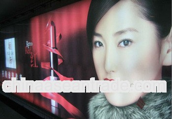 pvc banner, flex banner materials