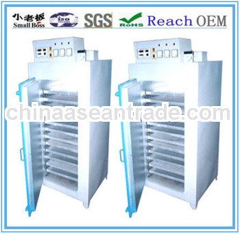 pvc compounds for refrigerator door