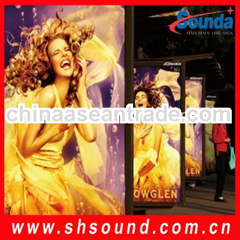 pvc matt/glossy frontlit/backlit flex banner for digital printing materials/media rolls