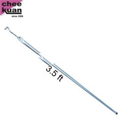 Roller Shutter Door Hanger - 3.5'