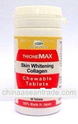 ThioneMax Collagen Chewables