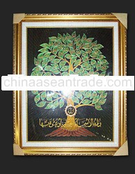 amaul husna pohon,islamic frame,caligraphy islamic