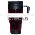 plastic travel mug