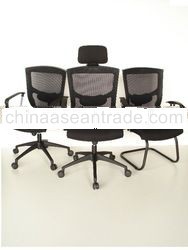E-Mesh Chair