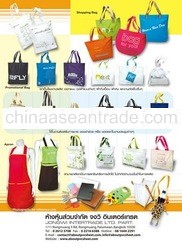 hand made woven bags and woven products