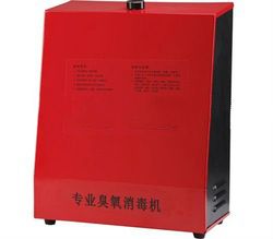 portable ozone air sterilizer machine WDF-5501