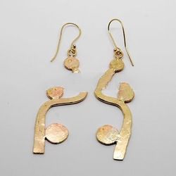 Brass Earrings