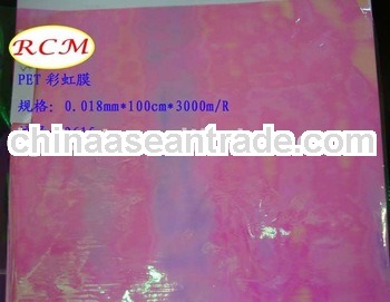 rainbow polyester film for flower wrap