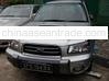 used Subaru Forester