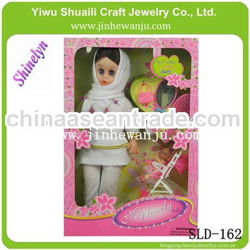 real plastic muslim doll with music and muslim clothes