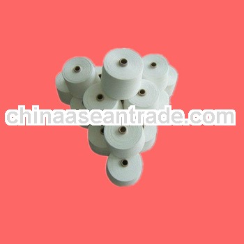 recycled polyester yarn