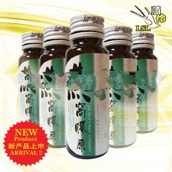 LSL Bird's Nest Collagen