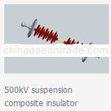 500kV suspension composite insulator