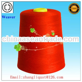 ring spun 100% polyester yarn