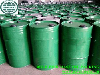 rosemary oil essential oil, CAS 8000-25-7, 100% pure and natural