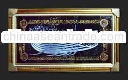 islamic caligrphy,Qs al isro ayat 80 and ayat kursi