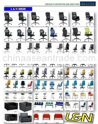 Standard Office Chair