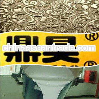 rtv2 silicone rubber for sale