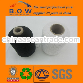 rubber covered polyester yarn 90# 100# for leggings knitting in Pakistan market