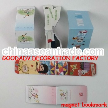 rubber magnetic bookmark for 2013 promotional gifts