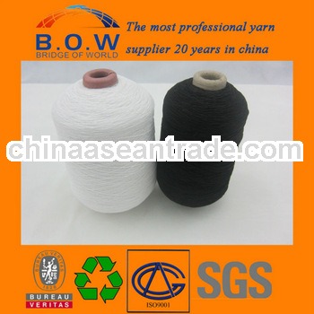 rubber yarn for gloves knitting 63# 75# 80# 90# sell to Siberia gloves/socks factories