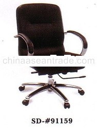 Office Chair SD-#91159