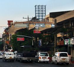Billboard near The Prestigious and Catholic University in Manila