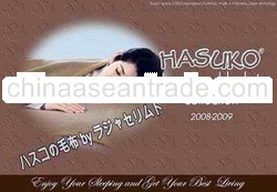HASUKO Japanese Blanket
