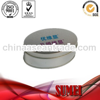 sale metal tins