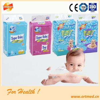 sanitary CE Certified diaper nappy