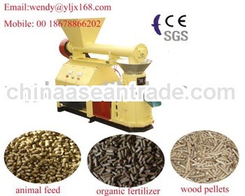 sawdust pellet mill with CE