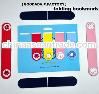 school supplier magnetic bookmark(promotional gifts)