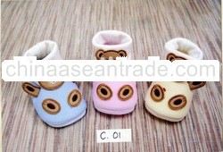 Baby Shoes