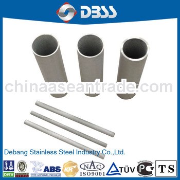 seamless stainless steel tube 317