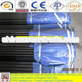 search products from bulgaria carbon steel seamless pipe price