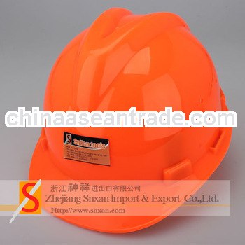 security hard hat safety helmet