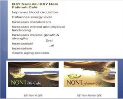 BSY Noni Ali Cafe & Noni Fatimah Cafe