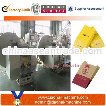 sharp bottom paper bags production machines