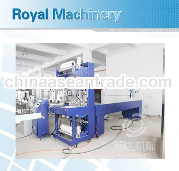 shrink wrap packing machine for PE film